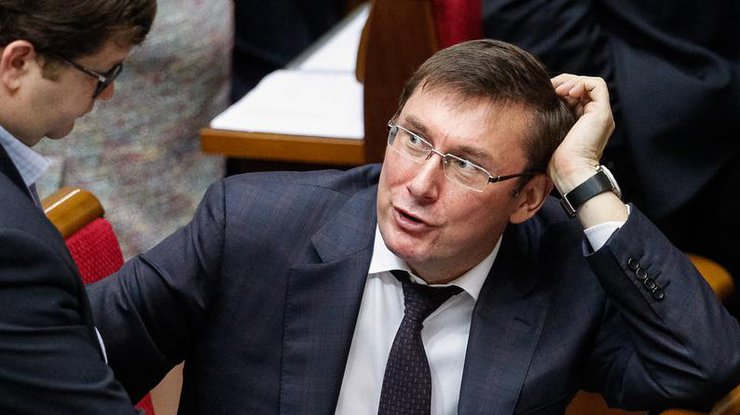 Новый генпрокурор Юрий Луценко