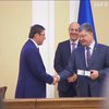 Порошенко представив Луценка особовому складу Генпрокуратури