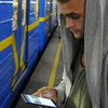 Wi-Fi в метро Киева запустят в 2017 году