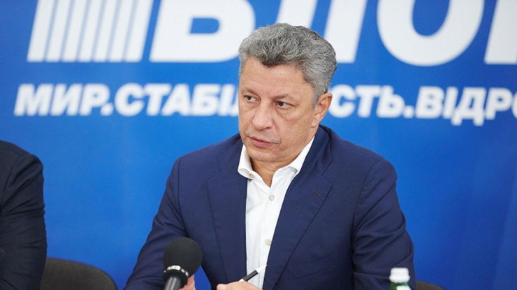 Оппозиция обвиняет власть в затягивании расследования событий в Одессе