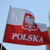 В Польше подписан закон о декоммунизации