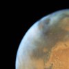 В США сделали снимок Марса с максимально близкого расстояния (фото, видео)