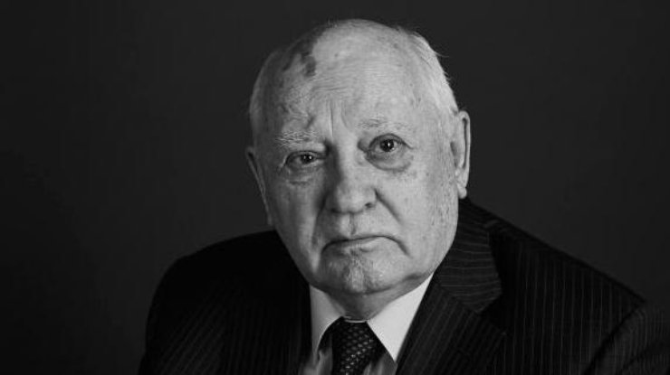 Горбачев признал аннексию Крыма 