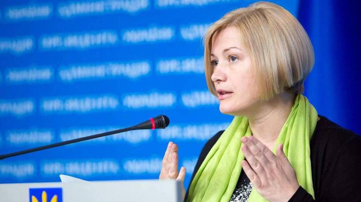 Ирина Геращенко до конца мая ждет позитивного решения суда 