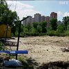 В Киеве суд оправдал скандальную стройку на "Утином озере"