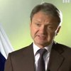 Франція видала візи російському міністру з "чорного списку"
