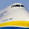 Самый большой самолет мира "Мрия" вернулся в Украину (видео) 