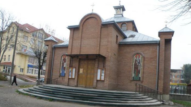 Церковь св. Кирилла и Мефодия во Львове