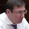  Луценко раскрыл подробности обысков в кабинете Саакашвили