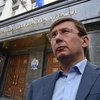 Юрий Луценко подтвердил законность обысков в Одесской ОГА