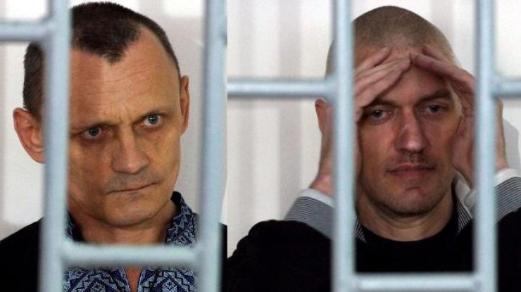 Чеченский суд приговорил Карпюка и Клыха к 20 годам колонии