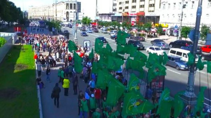 В Киеве прошел марш за особый статус "Слобожанщина" для Харьковской области