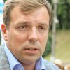 Саакашвили пытается отвлечь внимание общественности от проблем - депутат