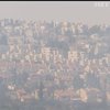Околиці Єрусалима евакуюють через масштабну лісову пожежу