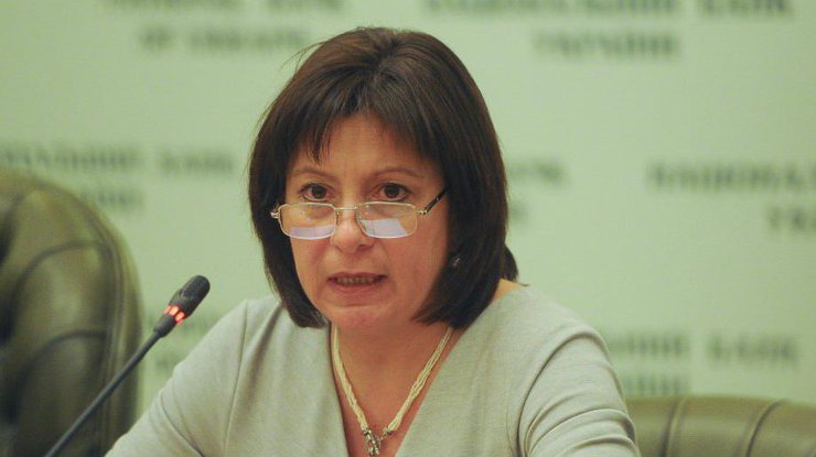 Яресько возглавила наблюдательный совет организации Аспен Институт Киев