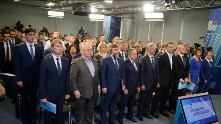 "Оппозиционный блок" в ходе VII съезда партии избрал новых сопредседателей