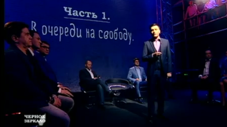 Эксперты обсудили дальнейшую судьбу Савченко 