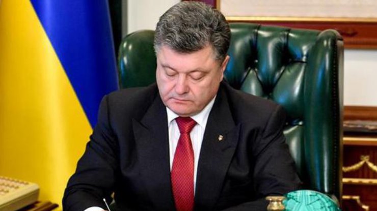 Президент Украины отменил санкции против 29 журналистов иностранных СМИ