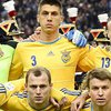 Футбольный матч Румыния-Украина: известны результаты