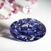 В Австралии нашли редчайший фиолетовый алмаз