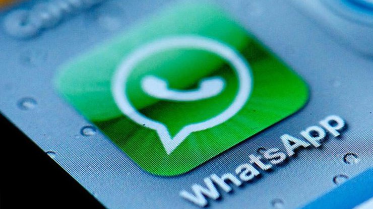 WhatsApp вернется в Бразилию
