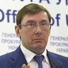 Луценко анонсировал перестановки в прокурорских рядах 