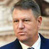 Угрозы России нас не пугают - президент Румынии