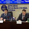 "Укрнафта" задолжала бюджету 11 млрд гривен