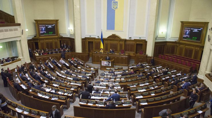 Депутаты Верховной Рады проголосовали за существенное увеличение штрафов