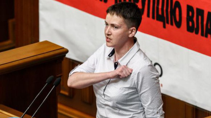 Савченко сравнила депутатов с ленивыми школьниками 