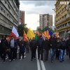 В Македонії люди вимагають відставки президента