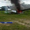 В Перу збили літак з 270 кг кокаїну