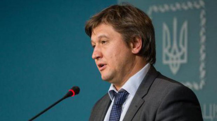 Данилюка хотят уволить с должности министра финансов
