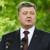 Порошенко ожидает экономический рост в Украине 