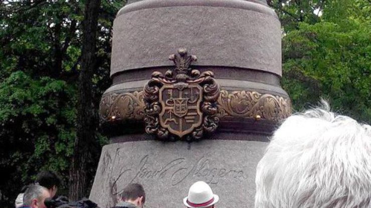 Открытие памятника в Полтаве / Фото: poltava.to
