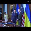 США нададуть Україні 220 млн доларів на реформи