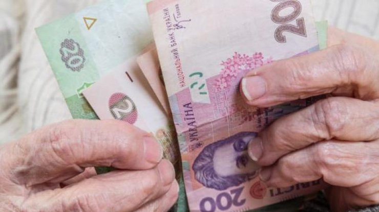 С 1 декабря минимальная пенсия составит 1247 гривен