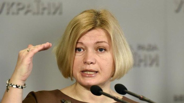Геращенко заявляет, что в докладе Совета Европы о правах человека забыли про Крым 