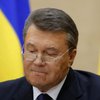 Мін'юст вимагає провести відеодопит Віктора Януковича