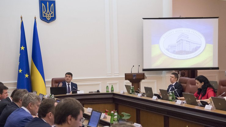 Степан Кубив поблагодарил министров за работу над проектом бюджетной резолюции