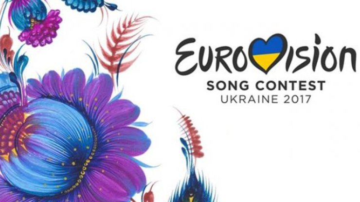 Украина определилась с датой, когда объявит город для проведения конкурса