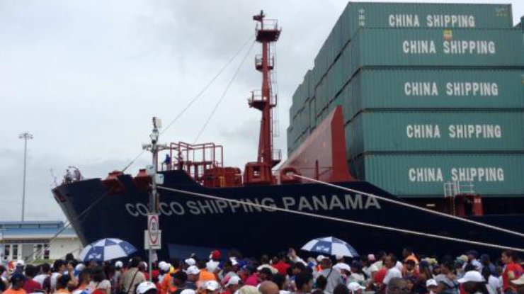 В Панамском канале столкнулись два судна: 20 человек пострадали