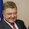 Евросоюз предоставит Украине макрофинансовую помощь