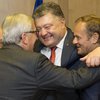 Украина выполнила обязательства для безвиза - Порошенко