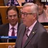 Президент Еврокомиссии удивился присутствию депутатов Великобритании