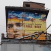 В Запорожье появился мурал с портретом Савченко (фото)