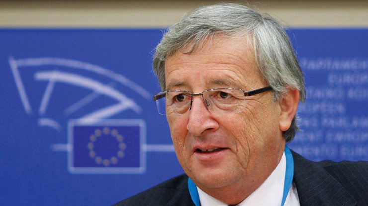 Жан-Клод Юнкер остается на посту главы Еврокомиссии