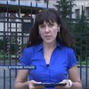 Адвокаты Александровской предъявили судье список ходатойств