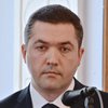 Луценко уволил главного прокурора Николаевской области