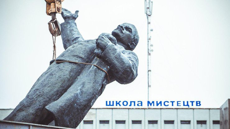 Жебривский подписал распоряжение о переименовании всех коммунистических названий улиц